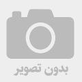 شروع ثبتنام آزمون وکالت ۱۴۰۴ مرکز وکلای قوه قضاییه شروع ثبتنام آزمون وکالت ۱۴۰۴ مرکز وکلای قوه قضاییه